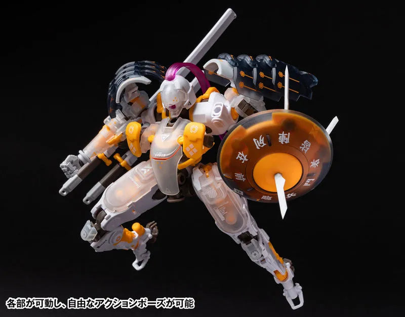 ROBOT BUILD RB-09C AKIRU 