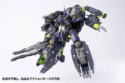 ROBOT BUILD - RB-11 - TITANK - Shadow Tiger (Hecheng Zhizao)ㅤ – Hecheng Zhizao – ActionFigure Brasil — close