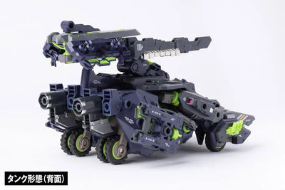 ROBOT BUILD - RB-11 - TITANK - Shadow Tiger (Hecheng Zhizao)ㅤ – Hecheng Zhizao – ActionFigure Brasil — embalagem