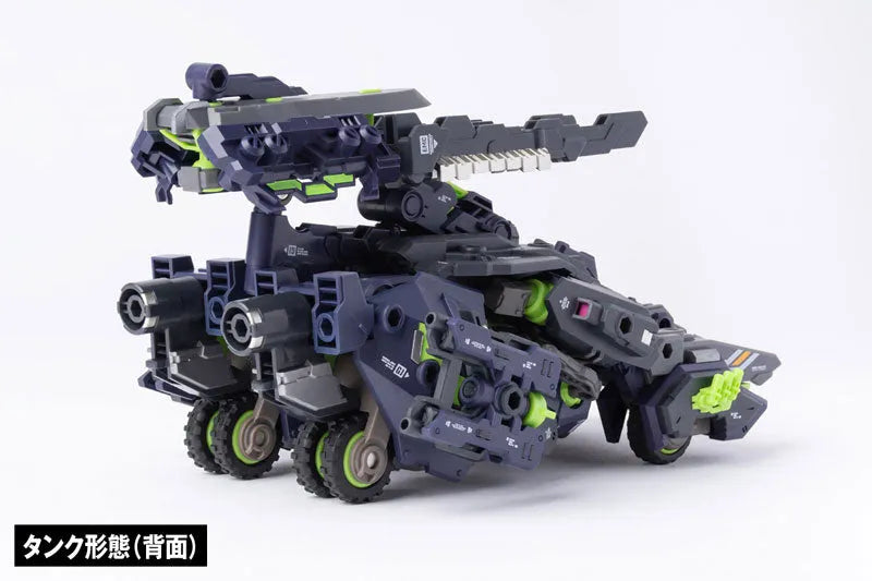 ROBOT BUILD - RB-11 - TITANK - Shadow Tiger (Hecheng Zhizao)ㅤ – Hecheng Zhizao – ActionFigure Brasil