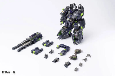 ROBOT BUILD - RB-11 - TITANK - Shadow Tiger (Hecheng Zhizao)ㅤ – Hecheng Zhizao – ActionFigure Brasil — acessórios