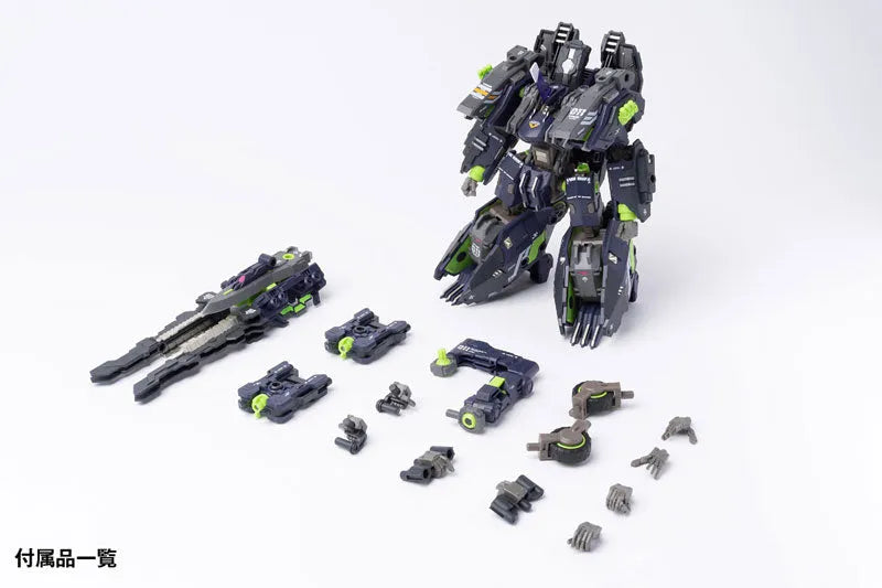 ROBOT BUILD - RB-11 - TITANK - Shadow Tiger (Hecheng Zhizao)ㅤ – Hecheng Zhizao – ActionFigure Brasil