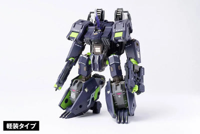 ROBOT BUILD - RB-11 - TITANK - Shadow Tiger (Hecheng Zhizao)ㅤ – Hecheng Zhizao – ActionFigure Brasil — ambientada