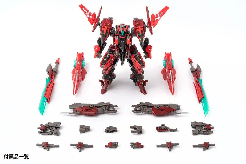 ROBOT BUILD - RB-13V - VALHALLAN (WAVE)ㅤ – Wave – ActionFigure Brasil