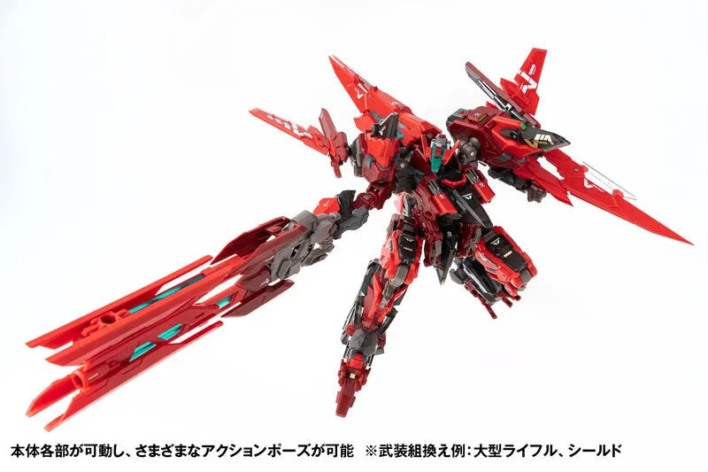 ROBOT BUILD - RB-13V - VALHALLAN (WAVE)ㅤ – Wave – ActionFigure Brasil