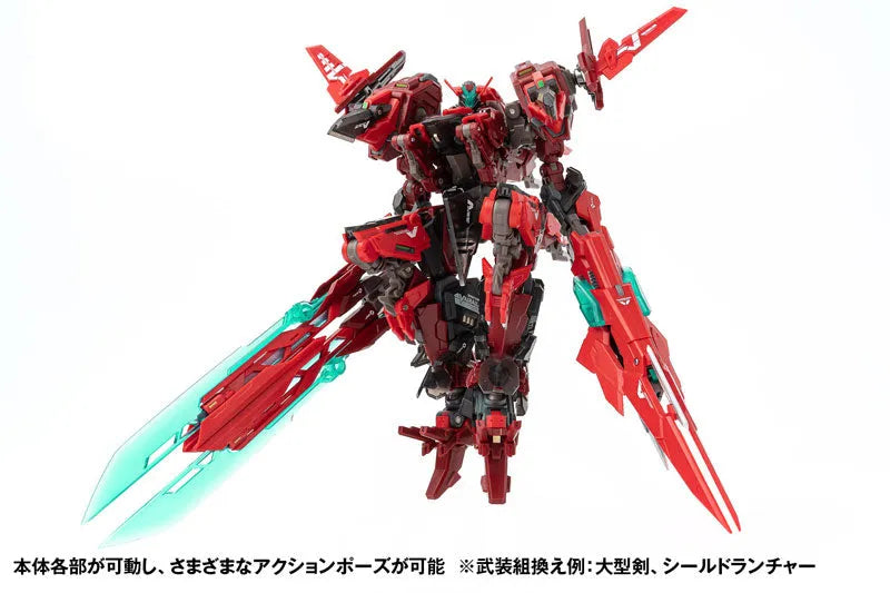 ROBOT BUILD - RB-13V - VALHALLAN (WAVE)ㅤ – Wave – ActionFigure Brasil