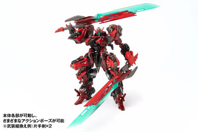 ROBOT BUILD - RB-13V - VALHALLAN (WAVE)ㅤ – Wave – ActionFigure Brasil — ambientada