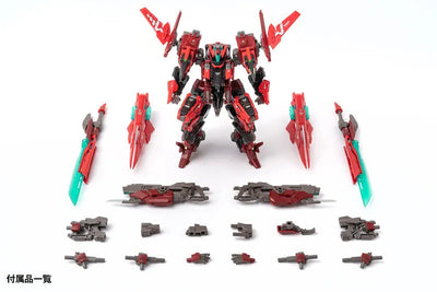 ROBOT BUILD - RB-13V - VALHALLAN (WAVE)ㅤ – Wave – ActionFigure Brasil — ângulo diferente