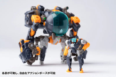 Robot Build - RB-17 Abyssal - Universal Color Ver. (Wave)ㅤ – Wave – ActionFigure Brasil — close