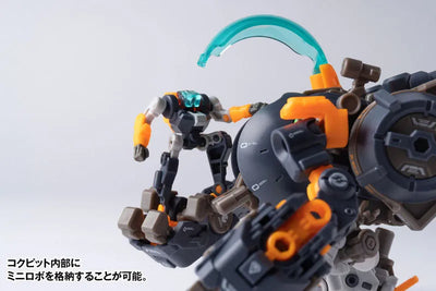 Robot Build - RB-17 Abyssal - Universal Color Ver. (Wave)ㅤ – Wave – ActionFigure Brasil — embalagem