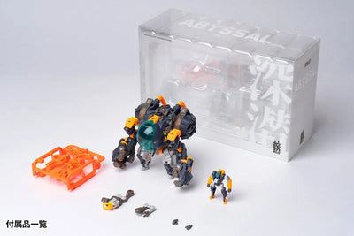 Robot Build - RB-17 Abyssal - Universal Color Ver. (Wave)ㅤ – Wave – ActionFigure Brasil — com base expositora
