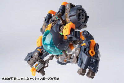 Robot Build - RB-17 Abyssal - Universal Color Ver. (Wave)ㅤ – Wave – ActionFigure Brasil — iluminação de estúdio