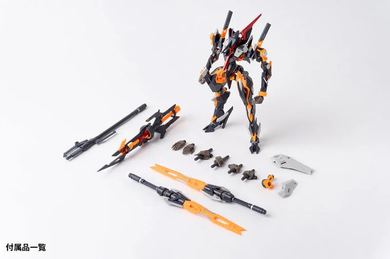 ROBOT BUILD - RB-28 AKADEN - Universal Color Ver. (Hecheng Zhizao)ㅤ – Hecheng Zhizao – ActionFigure Brasil