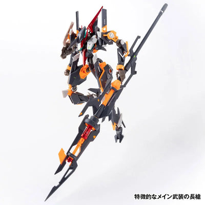 ROBOT BUILD - RB-28 AKADEN - Universal Color Ver. (Hecheng Zhizao)ㅤ – Hecheng Zhizao – ActionFigure Brasil — iluminação de estúdio