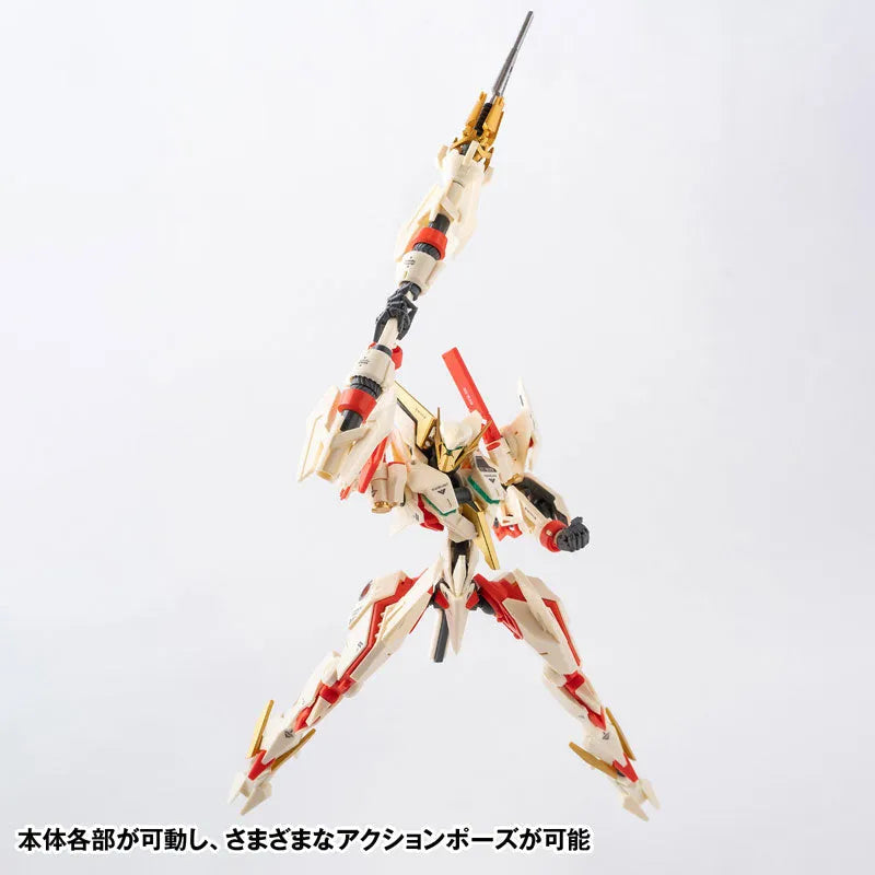 ROBOT BUILD - RB-28K KINKOU - Kinkou (Hecheng Zhizao)ㅤ – Hecheng Zhizao – ActionFigure Brasil