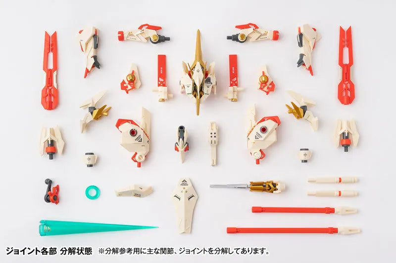 ROBOT BUILD - RB-28K KINKOU - Kinkou (Hecheng Zhizao)ㅤ – Hecheng Zhizao – ActionFigure Brasil