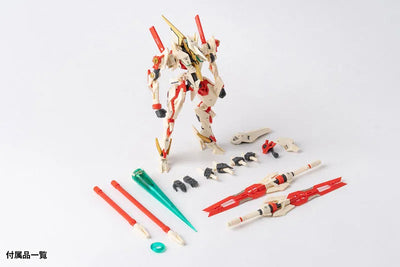 ROBOT BUILD - RB-28K KINKOU - Kinkou (Hecheng Zhizao)ㅤ – Hecheng Zhizao – ActionFigureBrasil — ambientada