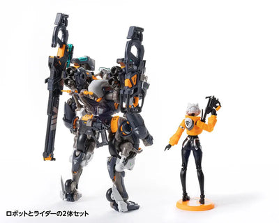 ROBOT BUILD Series - RB-14 - AUTONINE - “Denki No. 9” - Universal Color Ver. (Wave)ㅤ – Wave – ActionFigure Brasil — ângulo diferente