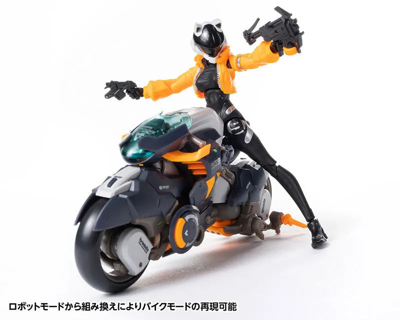 ROBOT BUILD Series - RB-14 - AUTONINE - “Denki No. 9” - Universal Color Ver. (Wave)ㅤ – Wave – ActionFigure Brasil