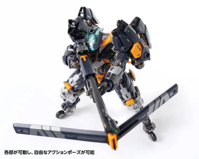 ROBOT BUILD Series - RB-14 - AUTONINE - “Denki No. 9” - Universal Color Ver. (Wave)ㅤ – Wave – ActionFigure Brasil — embalagem