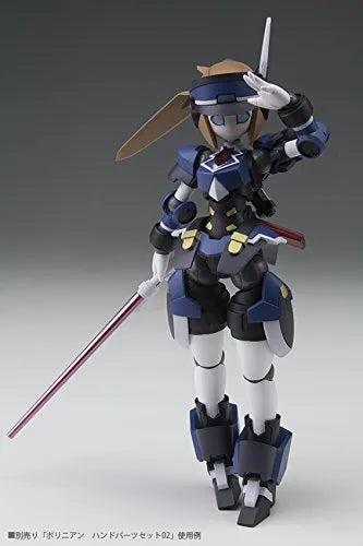 Robot Neoanthropinae Polynian - Polynian - Motoroid Bleuetㅤ – Daibadi Production – ActionFigure Brasil