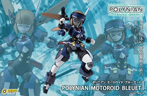 Robot Neoanthropinae Polynian - Polynian - Motoroid Bleuetㅤ – Daibadi Production – ActionFigure Brasil
