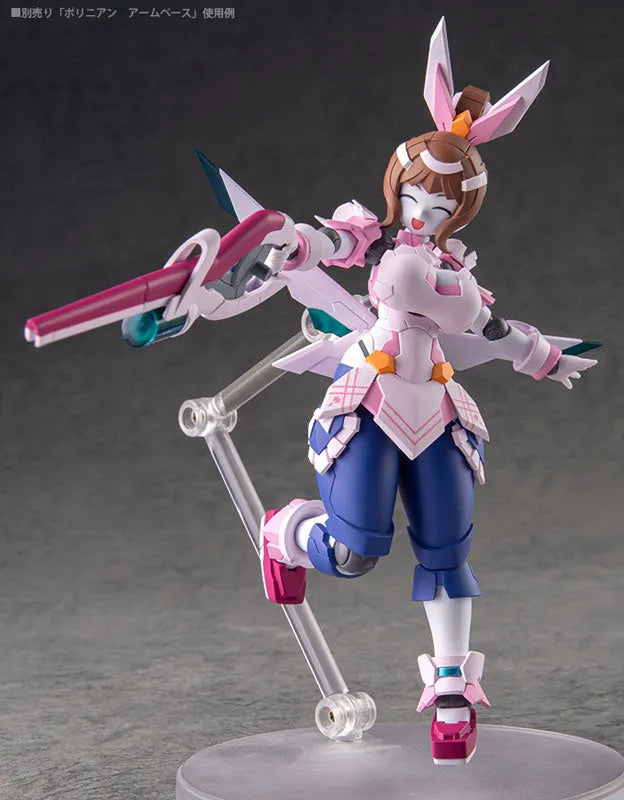 Robot Neoanthropinae Polynian - Polynian (pnc24) - Ranko (Daibadi Production)ㅤ – Daibadi Production – ActionFigure Brasil