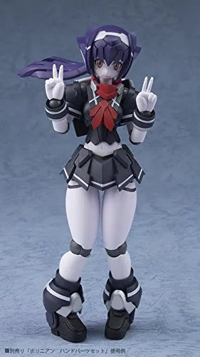 Robot Neoanthropinae Polynian - Vania - Polynian - Old Uniformㅤ – Daibadi Production – ActionFigure Brasil