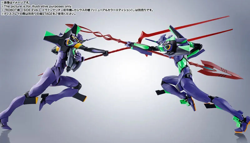 Robot Spirits <SIDE EVA> Evangelion Unit-13ㅤ – Bandai Spirits – ActionFigureBrasil