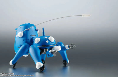 Robot Spirits (SIDE GHOST) Tachikoma -Ghost in the Shell S.A.C. 2nd GIG & SAC_2045- [Bandai]ㅤ – Bandai Spirits – ActionFigure Brasil — acessórios