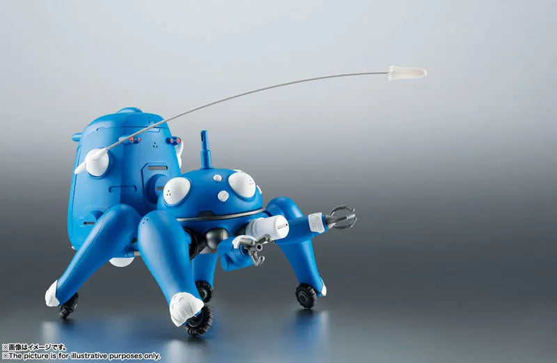 Robot Spirits (SIDE GHOST) Tachikoma -Ghost in the Shell S.A.C. 2nd GIG & SAC_2045- [Bandai]ㅤ – Bandai Spirits – ActionFigure Brasil