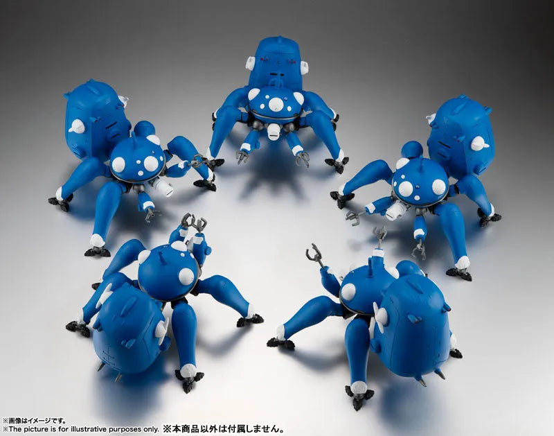 Robot Spirits (SIDE GHOST) Tachikoma -Ghost in the Shell S.A.C. 2nd GIG & SAC_2045- [Bandai]ㅤ – Bandai Spirits – ActionFigure Brasil