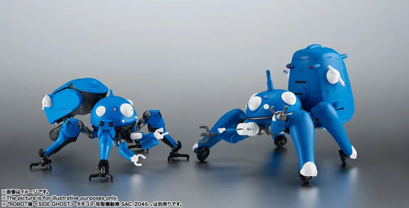 Robot Spirits (SIDE GHOST) Tachikoma -Ghost in the Shell S.A.C. 2nd GIG & SAC_2045- [Bandai]ㅤ – Bandai Spirits – ActionFigure Brasil