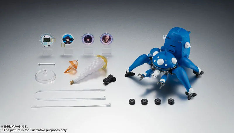 Robot Spirits (SIDE GHOST) Tachikoma -Ghost in the Shell S.A.C. 2nd GIG & SAC_2045- [Bandai]ㅤ – Bandai Spirits – ActionFigure Brasil