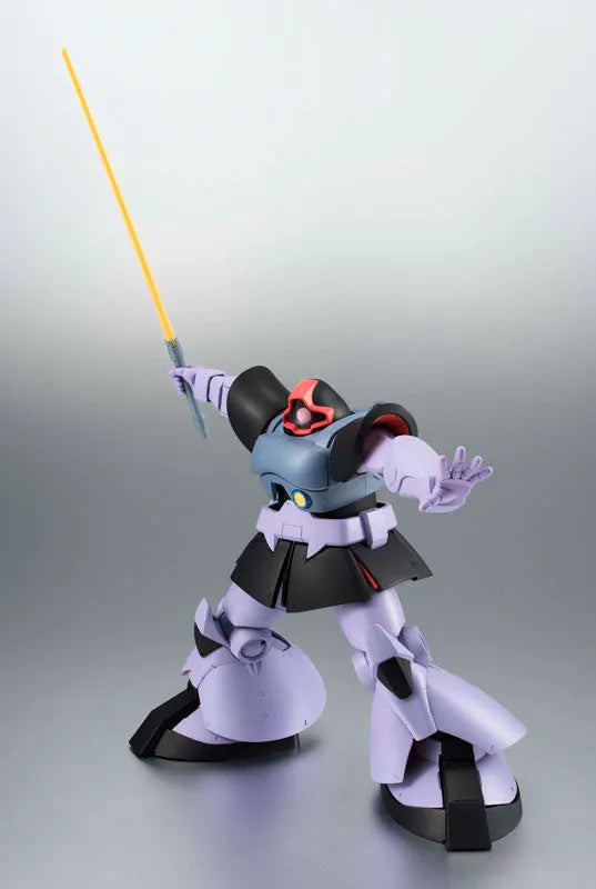 Robot Spirits -SIDE MS- MS-09 Dom ver. A.N.I.M.E. 