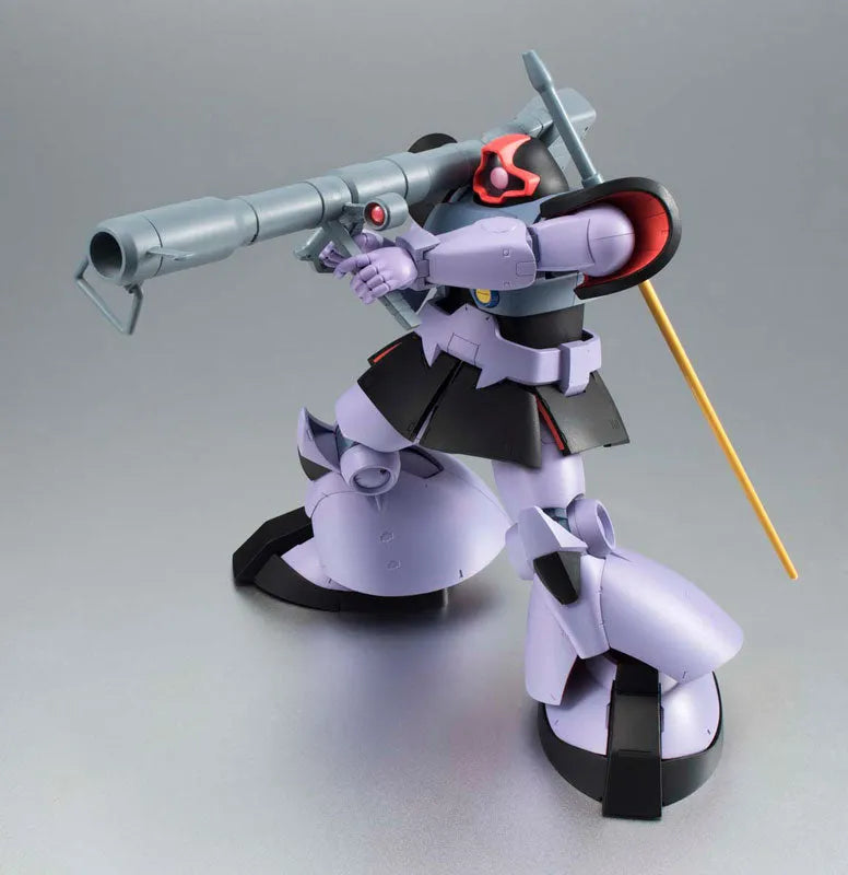 Robot Spirits -SIDE MS- MS-09 Dom ver. A.N.I.M.E. 