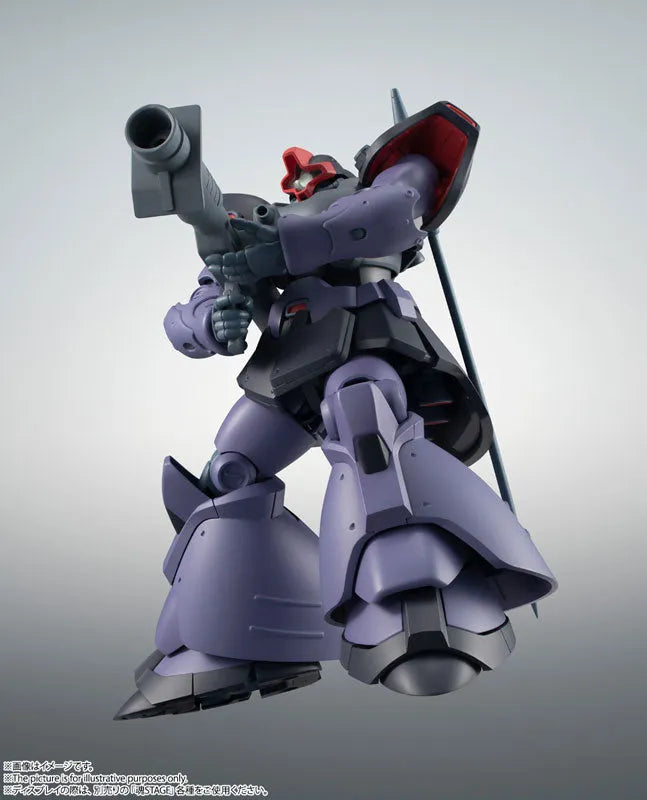 Robot Spirits -SIDE MS- MS-09R-2 Rick Dom II ver. A.N.I.M.E. 
