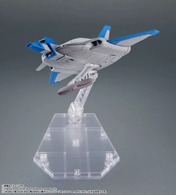 Robot Spirits -SIDE MS- The 08th MS Team Option Part Set 03 ver. A.N.I.M.E. 