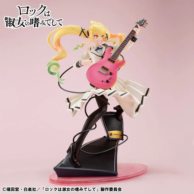 Rock wa Lady no Tashinami Deshite - Suzunomiya Lilisa - Lucrea (MegaHouse) [Shop Exclusive]ㅤ – MegaHouse – ActionFigureBrasil