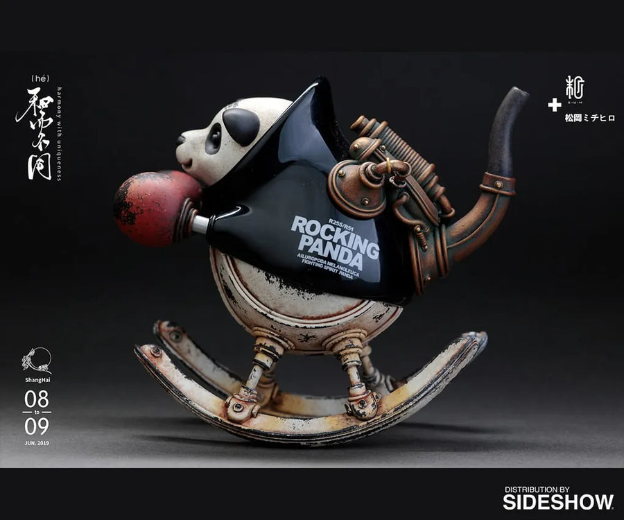 Rocking Panda (Small) - LIMITED EDITION: 300 – Manas SUM – ActionFigure Brasil