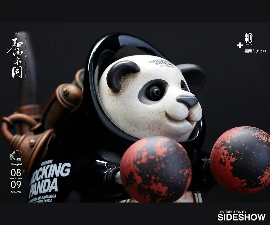 Rocking Panda (Small) - LIMITED EDITION: 300 – Manas SUM – ActionFigure Brasil