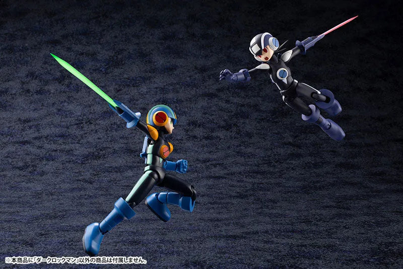 Rockman.EXE - Mega Man Battle Network - Dark MegaMan (Kotobukiya)ㅤ – Kotobukiya – ActionFigureBrasil