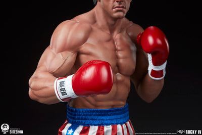 Rocky IV - LIMITED EDITION: 325 (Rocky IV Edition) – PCS – ActionFigure Brasil — detalhe do produto