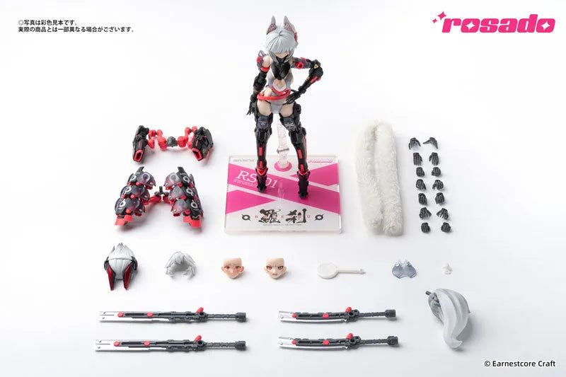 rosado Project - RS-01 - Rasetsu Sekiko - 1/10 - 2025 Re-release (Hecheng Zhizao)ㅤ – Hecheng Zhizao – ActionFigureBrasil