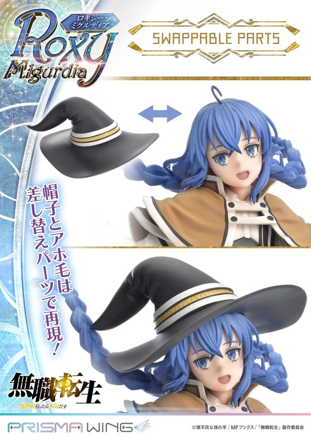 Roxy Migurdia (Regular Version) Mushoku Tensei jobless reincarnation – Prime1Studio – ActionFigure Brasil