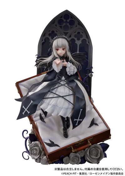 Rozen Maiden - Suigintou (Alice Glint, Kogado Studio, Proof, Sparrow, Spinel)ㅤ – Proof as ManufacturerAlice Glint,Sparrow as ProducersKogado Studio,Spinel as Planning – ActionFigure Brasil