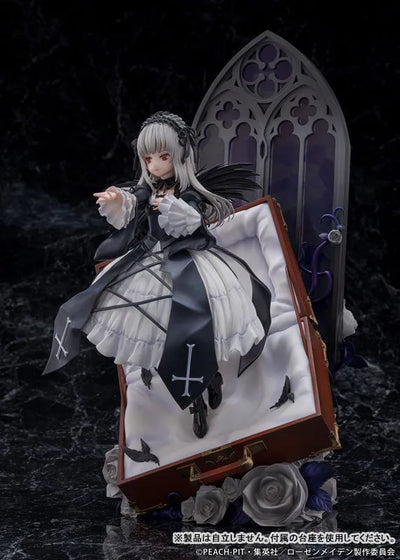 Rozen Maiden - Suigintou (Alice Glint, Kogado Studio, Proof, Sparrow, Spinel)ㅤ – Proof as ManufacturerAlice Glint,Sparrow as ProducersKogado Studio,Spinel as Planning – ActionFigure Brasil — iluminação de estúdio