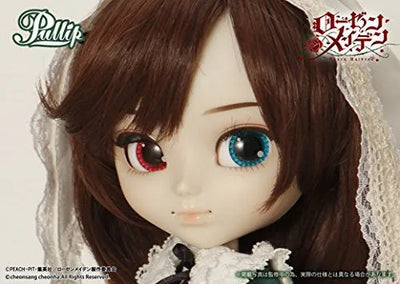 Rozen Maiden - Suiseiseki - Pullip P-145 - Pullip (Line) - 1/6 (Groove)ㅤ – Groove – ActionFigure Brasil — ambientada