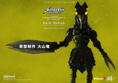 Ryu Oyama Dark Baltan – Threezero – ActionFigure Brasil — acessórios