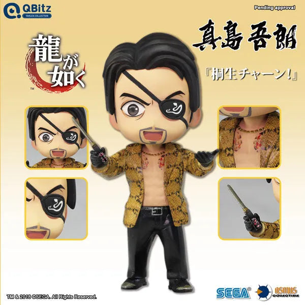 Ryuu ga Gotoku - Majima Goro - Qbitz Yakuza Collection (Asmus Toys)ㅤ – ASMUS TOYS – ActionFigure Brasil